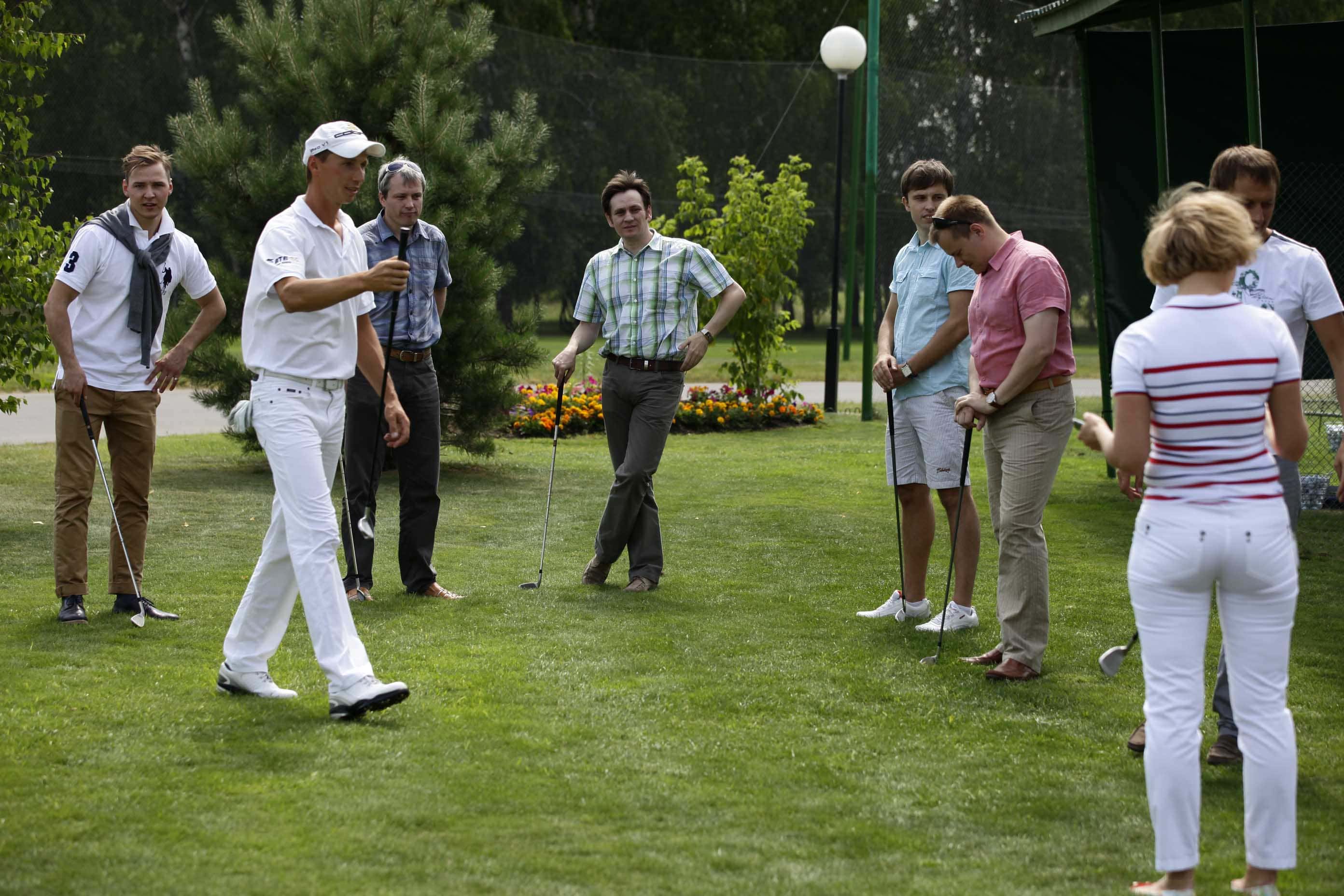 Корпоративное мероприятие